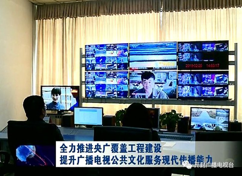 小程序定制开发:构建专属应用的新方式